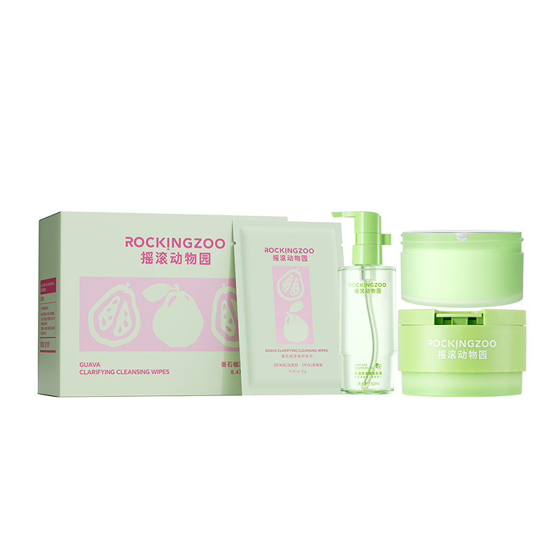 【云秀行联名】摇滚动物园牛油果卸妆膏芭乐卸妆油卸妆巾养肤清洁