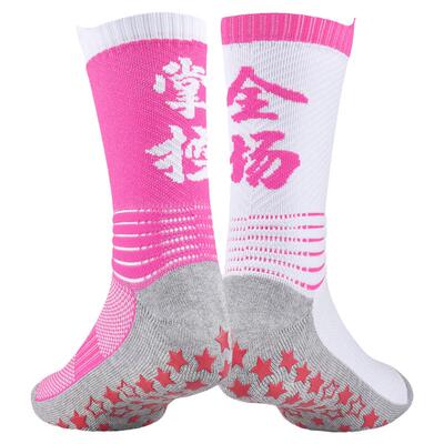 天朗tlss汉字文化防滑硅胶足球袜