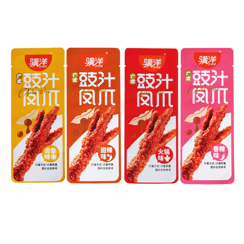 骥洋卤香味虎皮凤爪凤爪