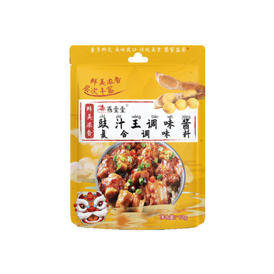 燕壹壹豉汁王调味酱豉汁王家用调味料豉汁蒸排骨豉汁蒸鱼调料60g