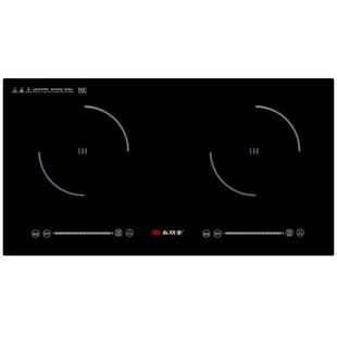 尚朋堂电陶炉家用台式内镶嵌入式双灶大功率节能两个眼双头电磁炉