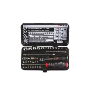 伍尔特限量版工具组套汽修75周年14英寸套筒棘轮扳手进口德国正品