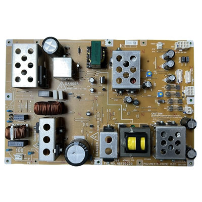 Ricoh/理光复印机电源板PSU