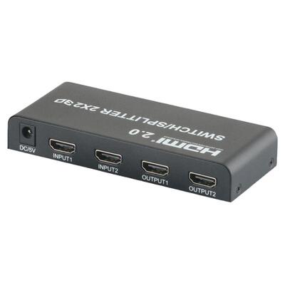 2.0版HDMI切换分配器2进2出