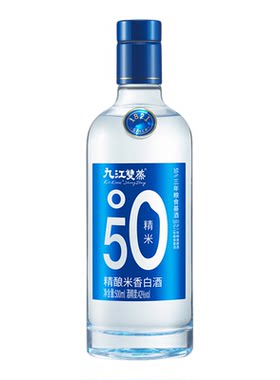 九江双蒸精米五十 42度米制白酒 轻奢瓶装 纯粮精酿佛山岭南名酒