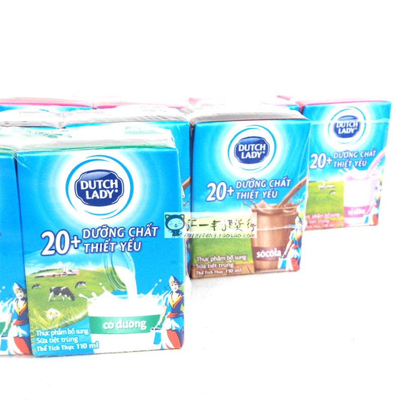 越南进口荷兰DUTCHLADY子母奶110ml*48盒甜牛奶香草味草莓味牛奶