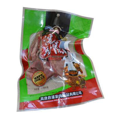 500g现煮带皮散装五香潘家驴肉