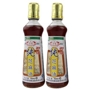 凤阳御膳麻油特产正宗芝麻油纯正香油初榨油 月子油凉拌菜火锅油