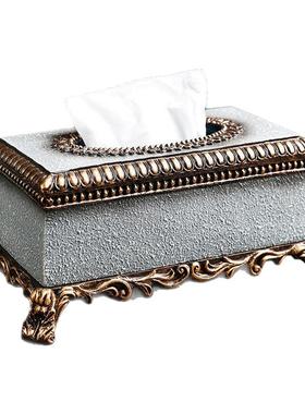 纸巾盒轻奢风ins茶几抽纸盒多功能北欧高档奢华美式纸巾盒三件套