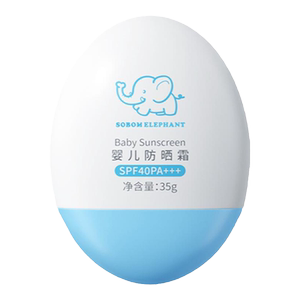 儿童防晒霜婴幼儿宝宝夏季物理防晒乳男女童孩专用官方旗舰店正品