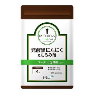 日本原装euglena发酵黑蒜冲绳醋米酒绿藻胶囊 青森福地白六片使用