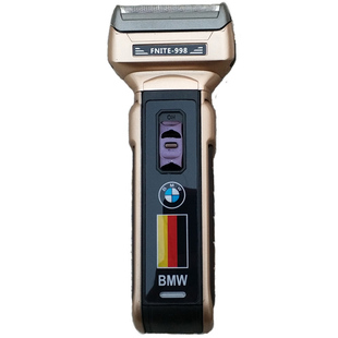 标创金刚三合一多功能电动剃须刀头刀网刀片充电线理发器原装配件