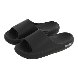 朴西2025夏季新款香蕉拖鞋男士家居踩屎感洗澡防滑防臭情侣凉拖男