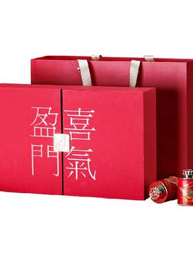 尖造金骏眉红茶礼盒180g
