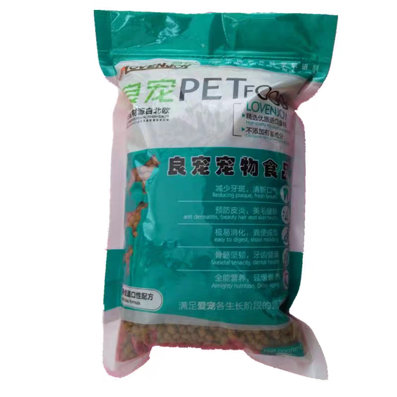 良宠狗粮幼犬粮鸡肉鱼油500g狗全价膨化粮