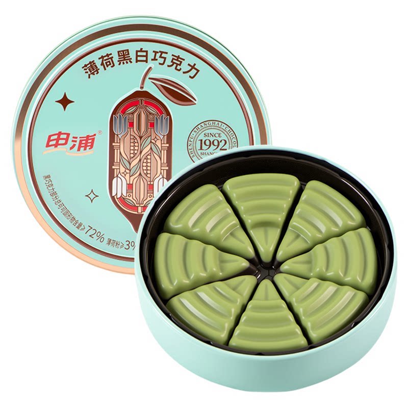 申浦薄荷味巧克力罐装