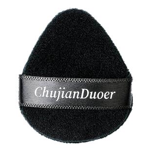 初见朵儿中号mini植绒粉扑散粉扑粉饼腮红专用局部定妆粉扑干粉扑