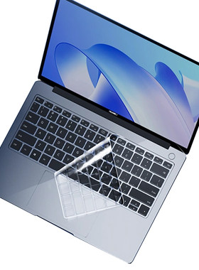 适用于华为MateBook14键盘膜