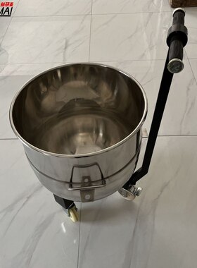 大型立式和面拌馅机 80升电动升降打蛋机 食品搅拌设备带推车