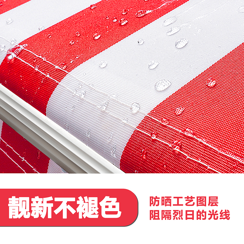 遮阳棚伸缩雨棚商铺遮阳篷手摇伸缩式遮雨棚庭院门面电动遮阳雨篷