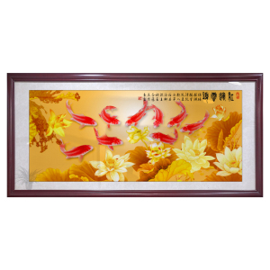 荷花九鱼图新中式客厅装饰画沙发背景墙招财锦鲤国画办公室壁挂画