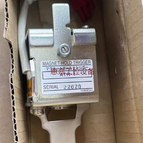 全新TERASAKI峙崎磁铁保持触发器ATR1实物拍摄拍前先议价