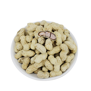 冠华天府咸干花生多款口味散装散称喜庆聚会4S店酒吧休闲客人小吃