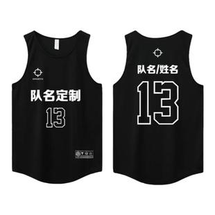 篮球服套装定制准紫色学校男生比赛专用训练队球衣印订定制者夏季