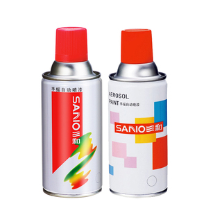 三和手摇自喷漆米黄深黄中黄桔黄防锈金属涂鸦家具墙面木器油漆罐