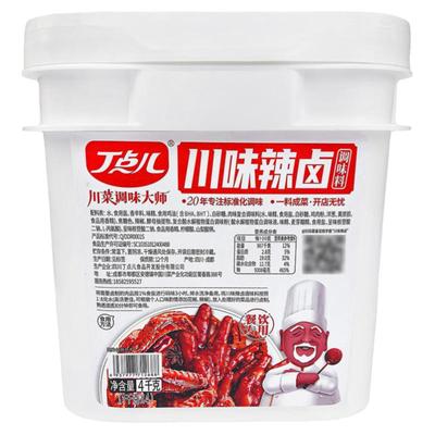 丁点儿川味辣卤开店商用卤料