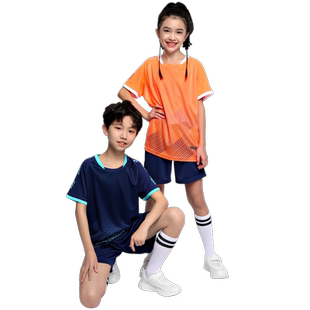 儿童足球服套装男童定制夏季比赛队服幼儿短袖训练服印字女生球衣