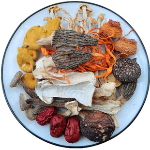 山珍菌汤包干货羊肚菌姬松茸虫草花鸡油香菇云南特产煲汤买三送一