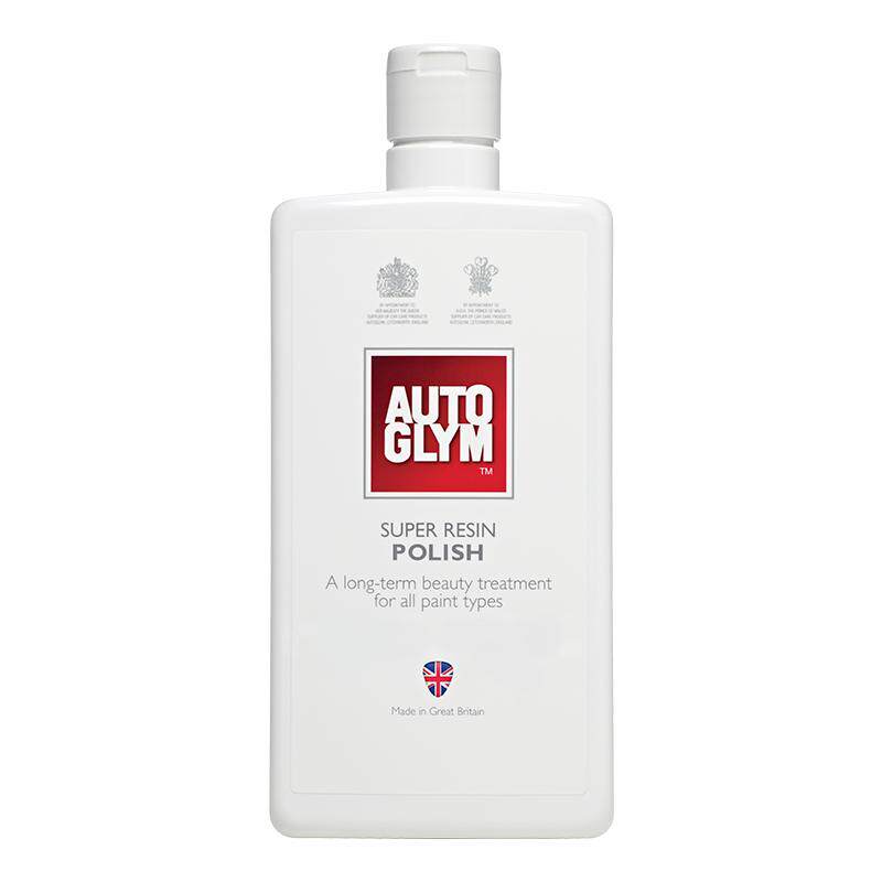 AUTOGLYM车蜡修复太阳纹镜面光泽