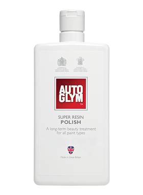 AUTOGLYM车蜡修复太阳纹镜面光泽