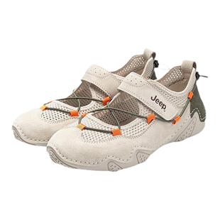 Jeep吉普玛丽珍女鞋凉鞋女2026新款平底单鞋女夏网面透气女鞋舒适