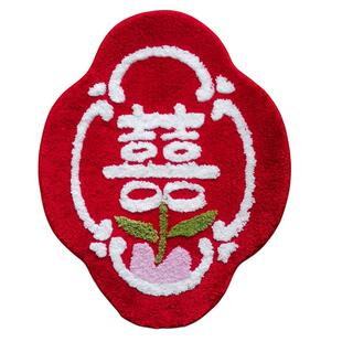 结婚喜庆地垫卧室房间床边毯婚房喜字浴室门口脚垫婚礼大红色地毯