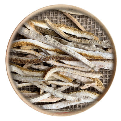 50g橘红可打粉满包邮