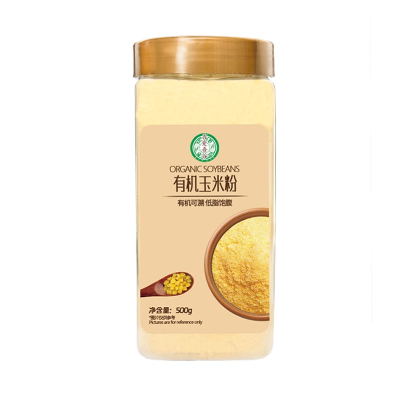 食得·安享