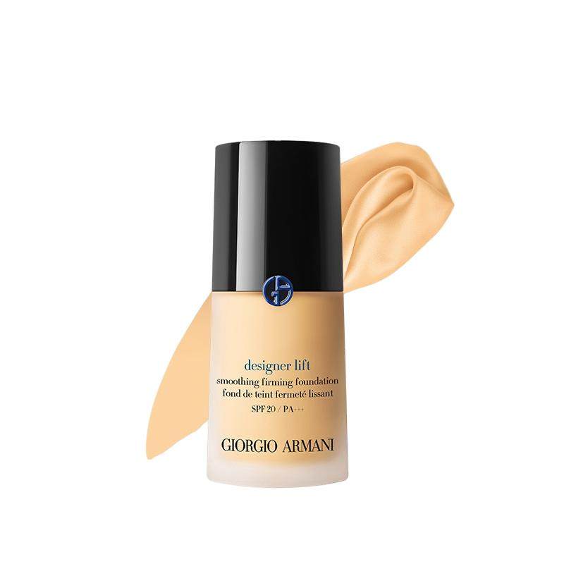 【自营】Armani阿玛尼蓝标大师粉底液保湿遮瑕干皮正品