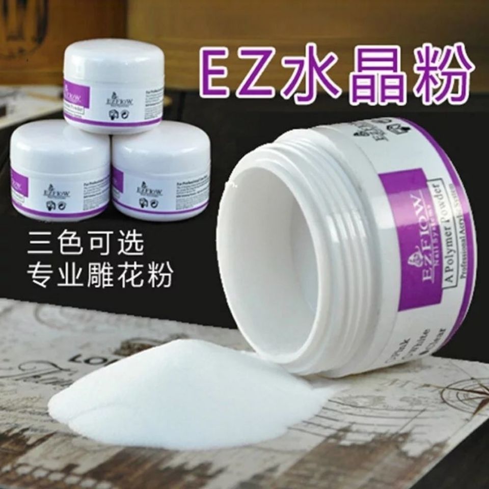 美甲水晶液雕花全套装粘钻光疗白色透明水晶延长粉水晶粉美甲专用