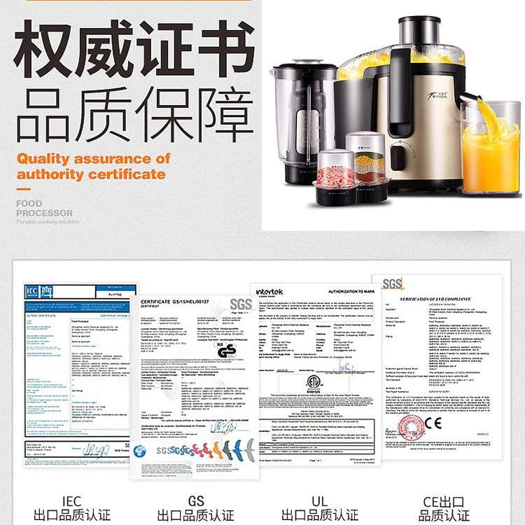 厂家批发家用榨汁机大功率不锈钢果汁机磨粉豆浆绞肉碎冰多功能