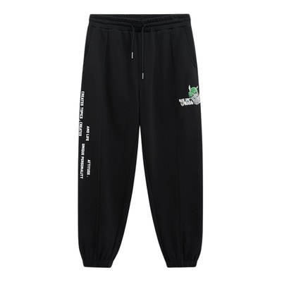 鬼洗犀牛刺绣针织长裤