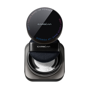 卡姿兰黑磁散粉持久定妆不脱妆吸油补妆防水汗哑光提亮蜜粉饼正品