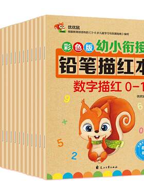 北斗中国地图世界地图折叠版
