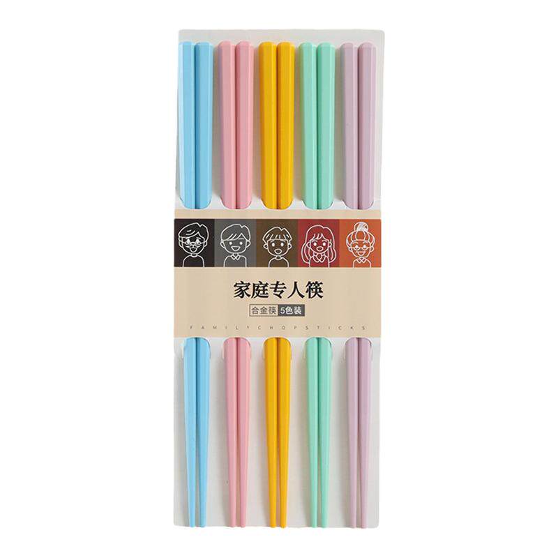 高颜值合金筷子家用快子套装餐具