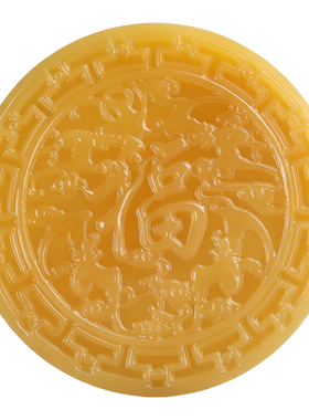 天然黄玉九龙壁招财镇宅玉盘摆件