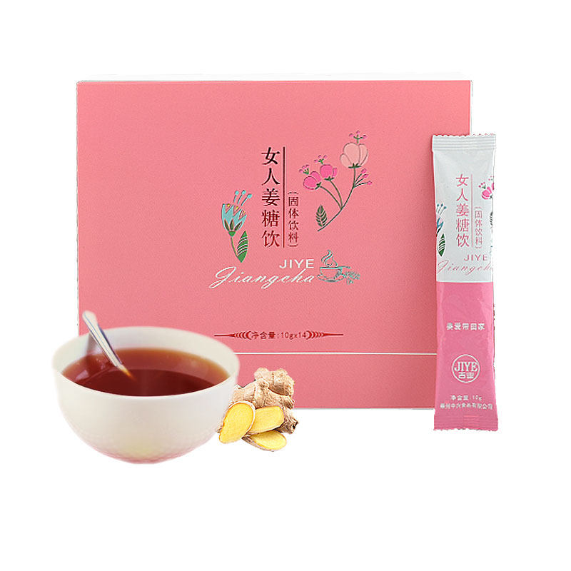 吉业固体饮料红糖姜茶红糖姜枣茶