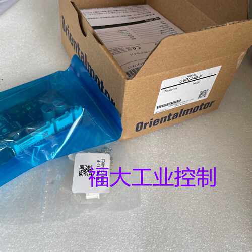 议价东方驱动器CVD228-K CVD524B-K CVD223BR-K CVD503B-K