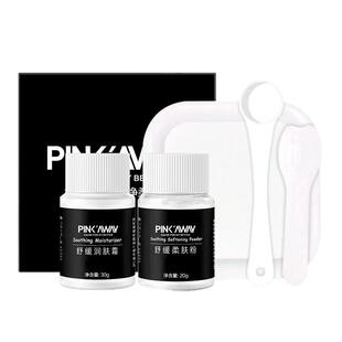 染眉膏半永久自然浅色防水持久不脱色女漂眉膏漂胡剂淡眉毛野生