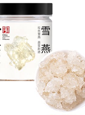 方家铺子雪燕60g/瓶装